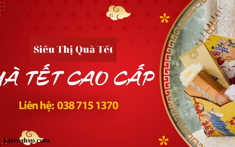 Thẻ quà tặng siêu thị Tết (3)